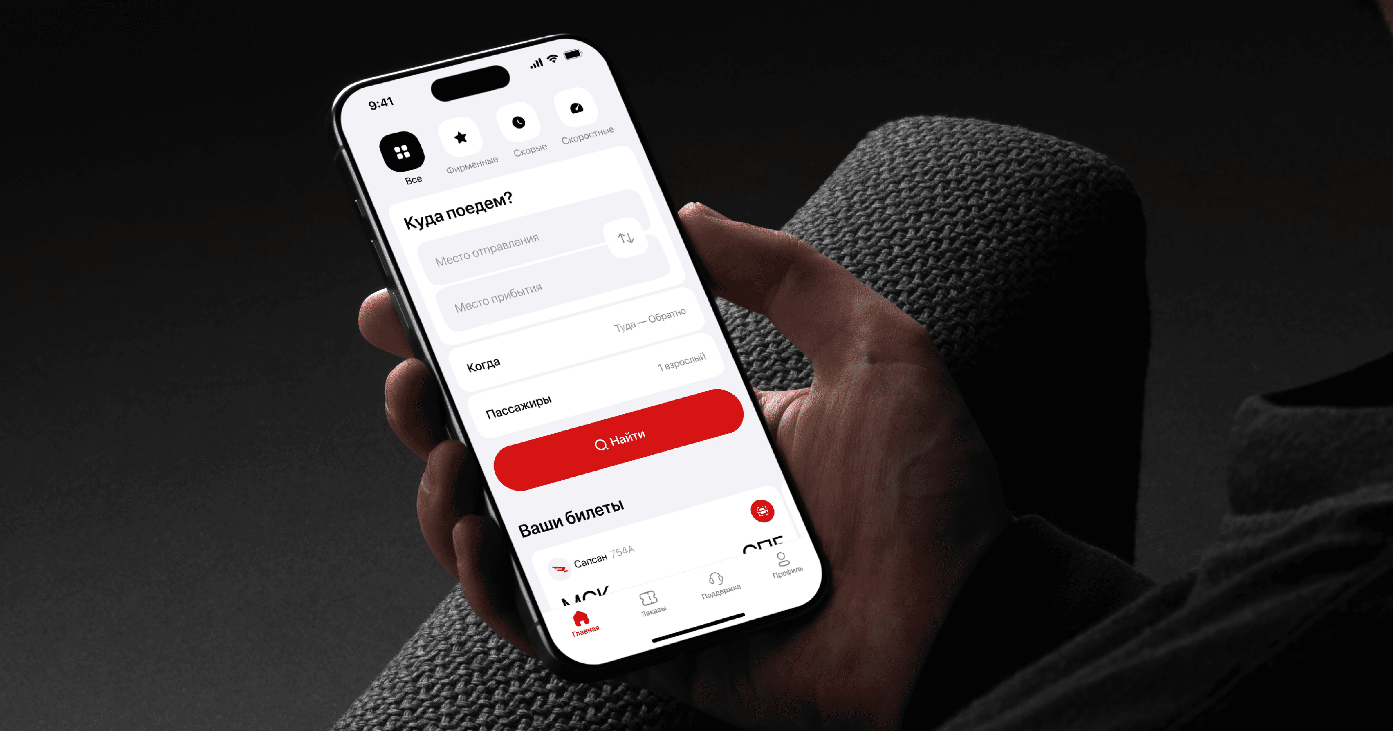 An article image placeholder